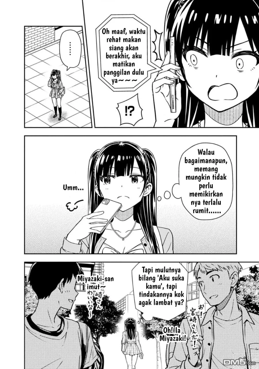 Kimi wa Seifuku wo Nuidara Chapter 3 Gambar 14