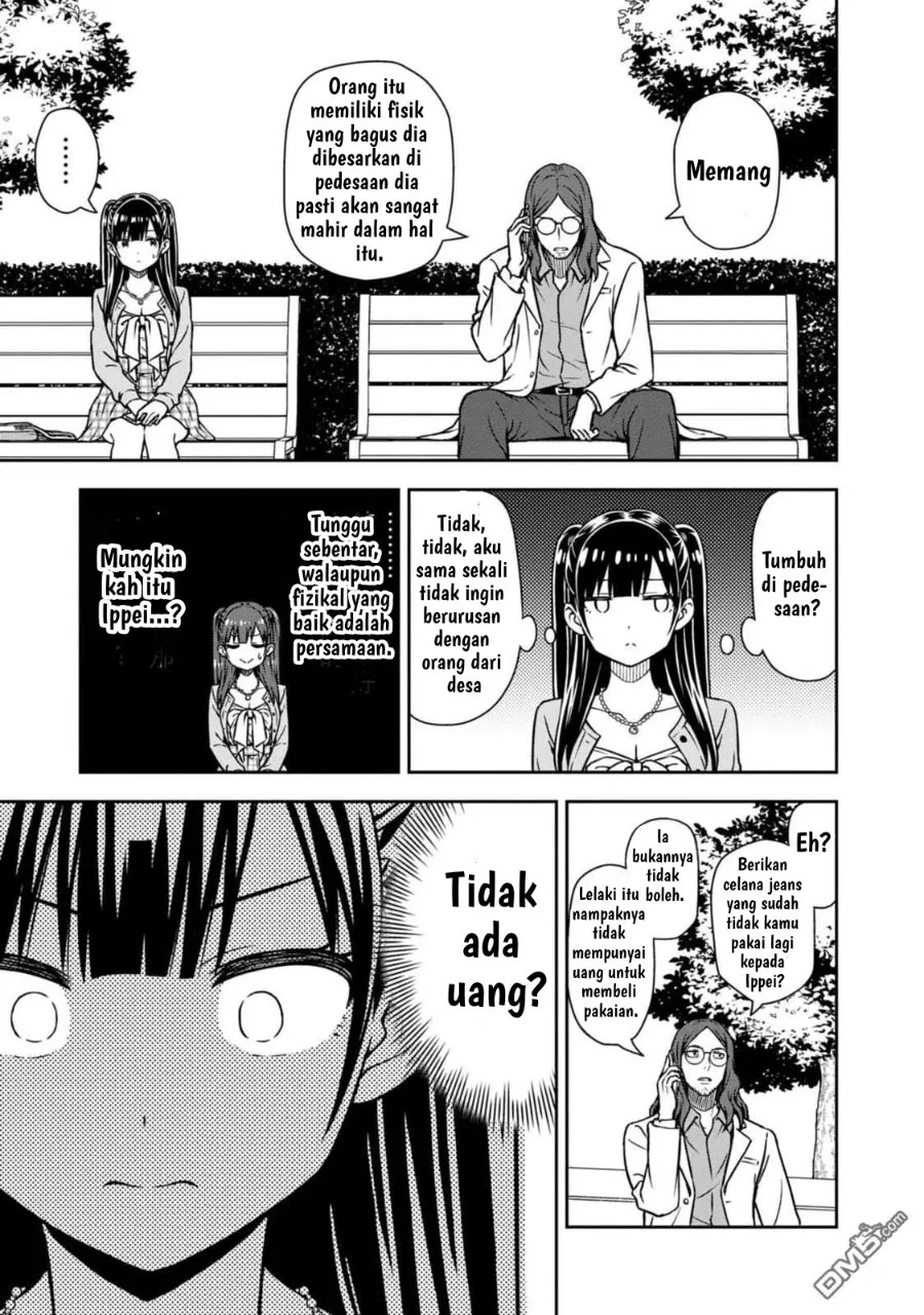 Kimi wa Seifuku wo Nuidara Chapter 3 Gambar 17