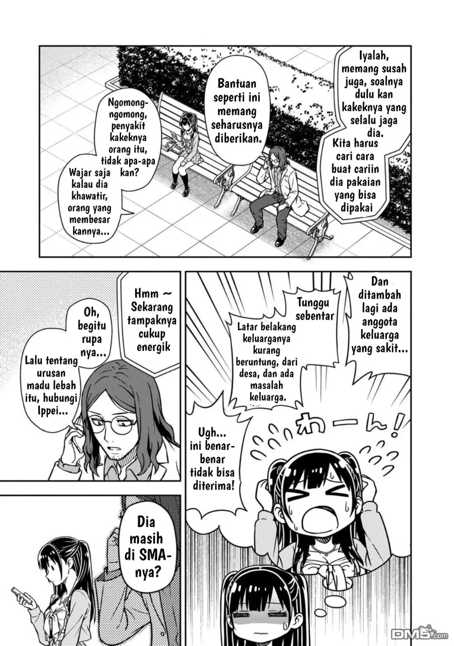 Kimi wa Seifuku wo Nuidara Chapter 3 Gambar 19