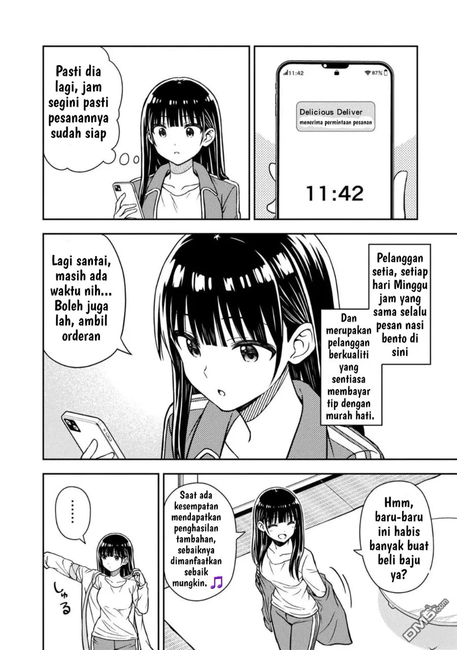 Kimi wa Seifuku wo Nuidara Chapter 3 Gambar 26