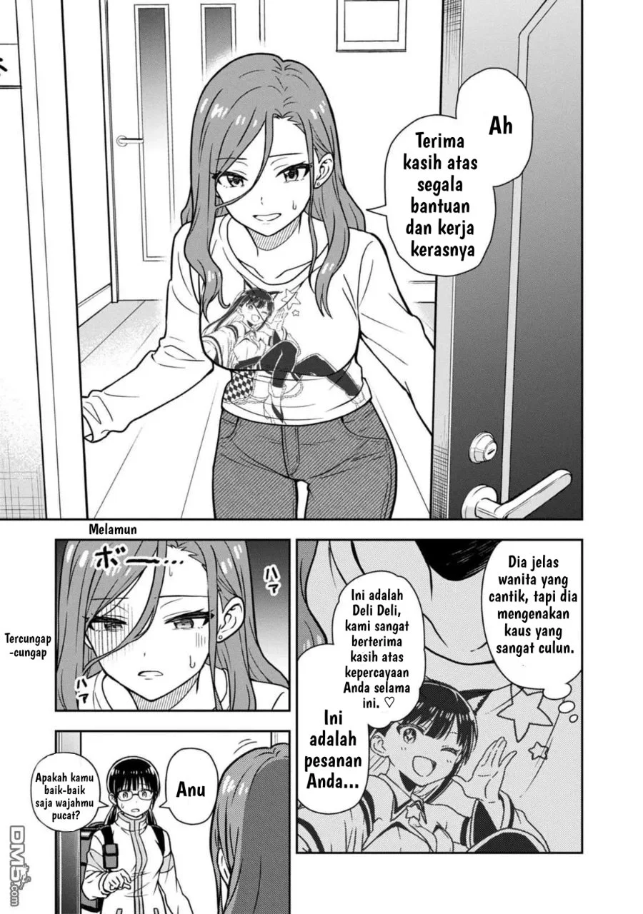 Kimi wa Seifuku wo Nuidara Chapter 3 Gambar 29