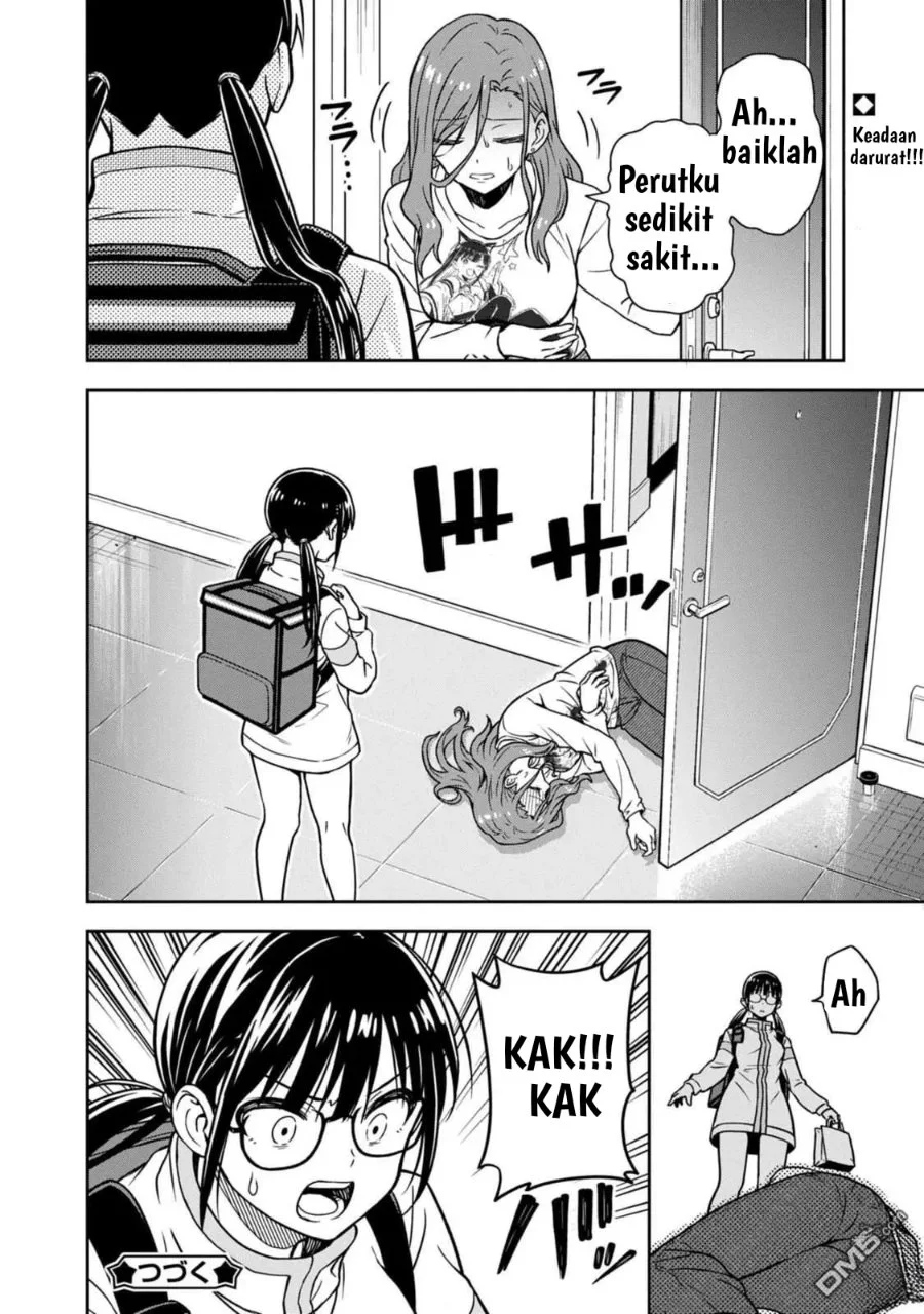 Kimi wa Seifuku wo Nuidara Chapter 3 Gambar 30