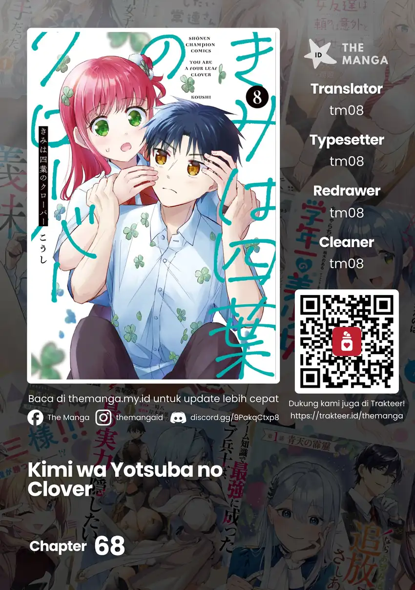 Komik Kimi wa Yotsuba no Clover Chapter 68 gambar 1