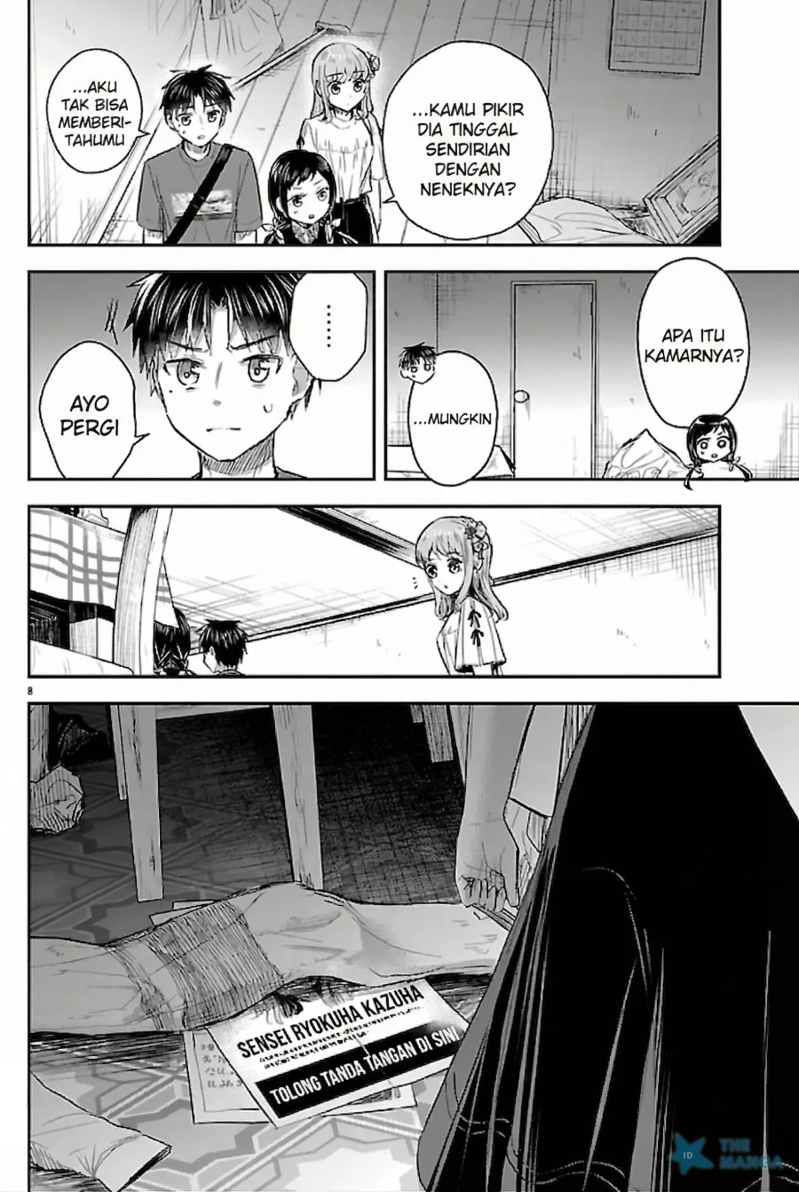 Kimi wa Yotsuba no Clover Chapter 70 Gambar 9