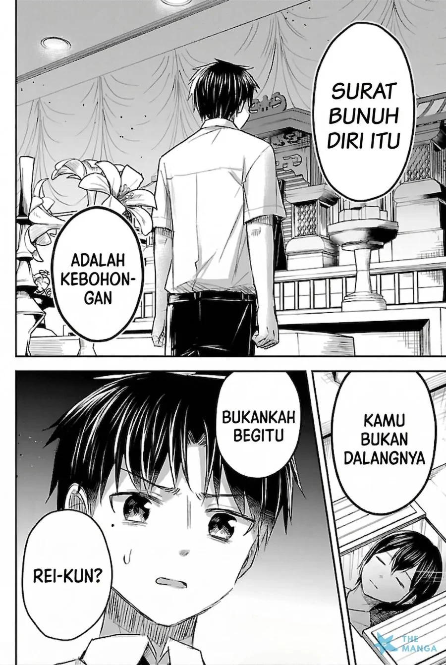 Kimi wa Yotsuba no Clover Chapter 71 Gambar 19