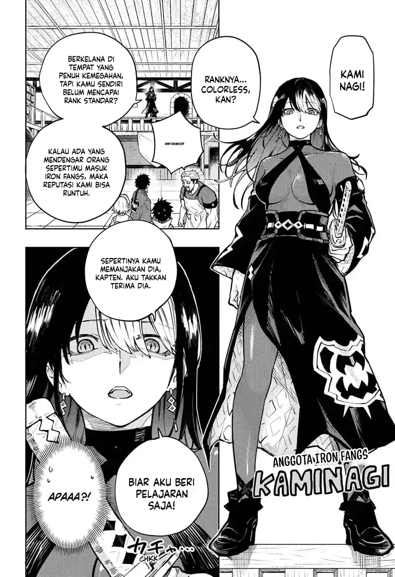 Kinato's Magic Chapter 3 Gambar 13
