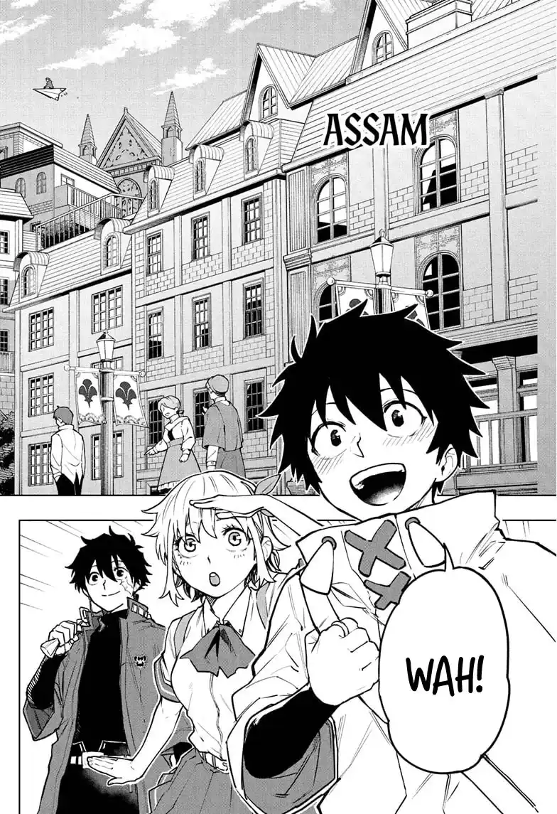 Kinato's Magic Chapter 3 Gambar 3