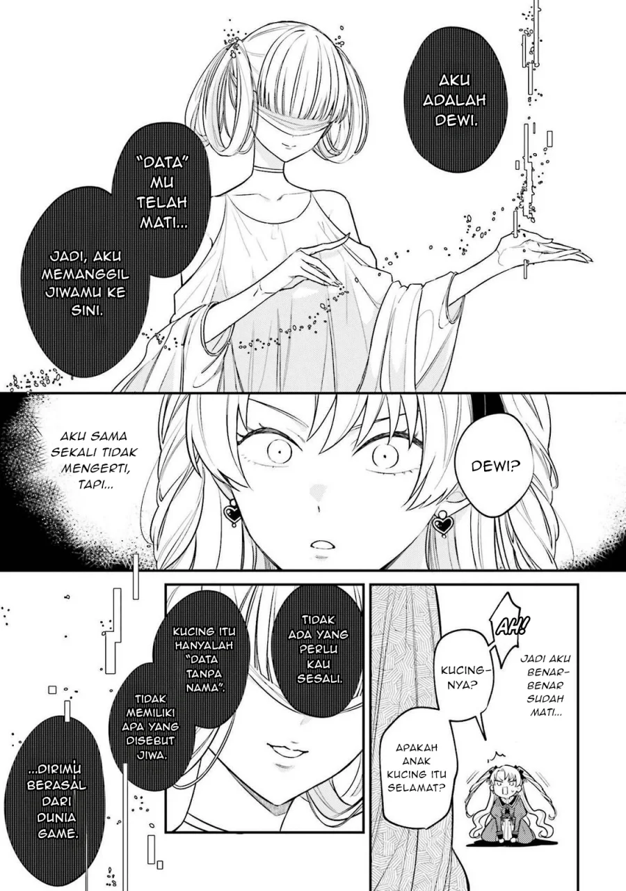 Kirawaremono no Akuyaku Reijou Alisha Libra wa Magerarenai Chapter 1 Gambar 15