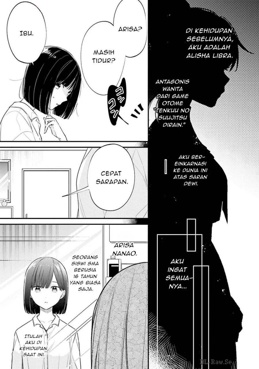 Kirawaremono no Akuyaku Reijou Alisha Libra wa Magerarenai Chapter 1 Gambar 23