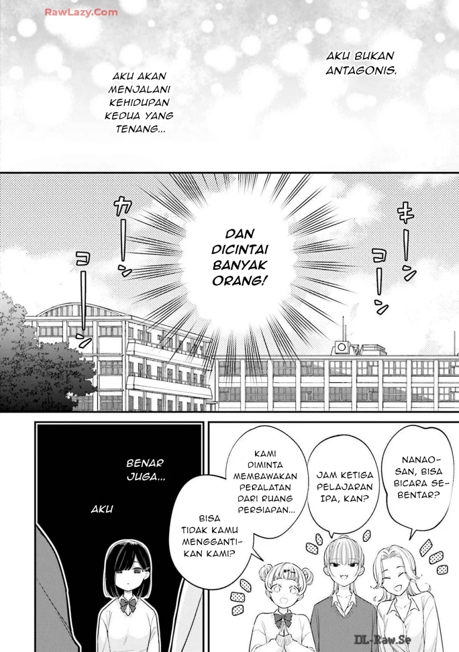 Kirawaremono no Akuyaku Reijou Alisha Libra wa Magerarenai Chapter 1 Gambar 24