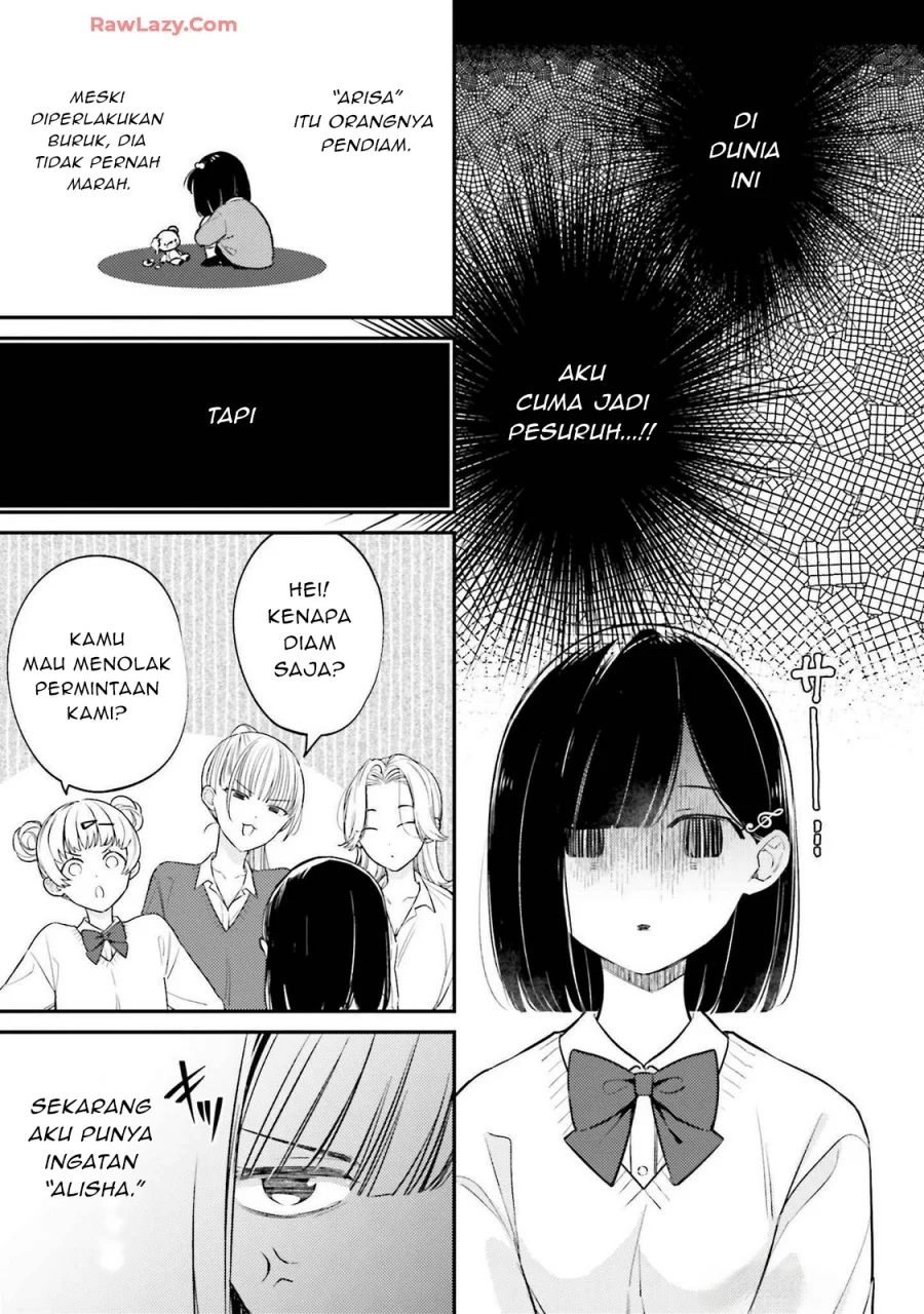 Kirawaremono no Akuyaku Reijou Alisha Libra wa Magerarenai Chapter 1 Gambar 25