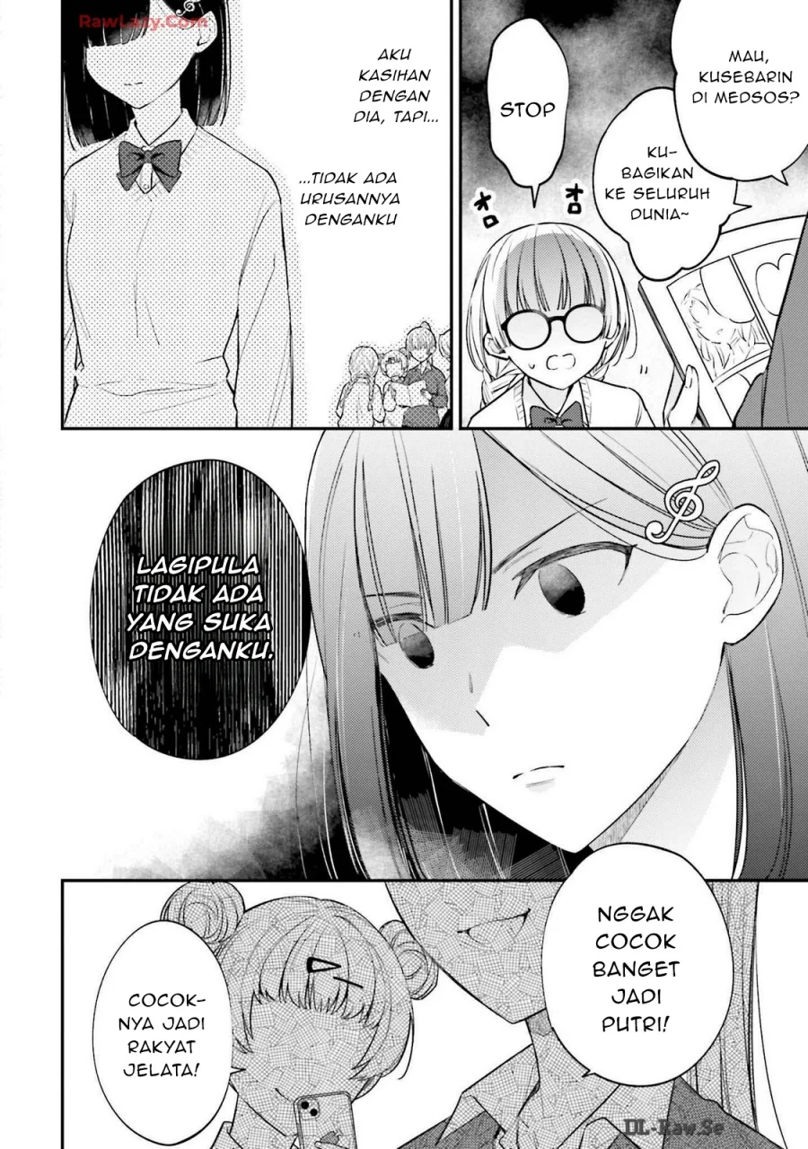 Kirawaremono no Akuyaku Reijou Alisha Libra wa Magerarenai Chapter 1 Gambar 32