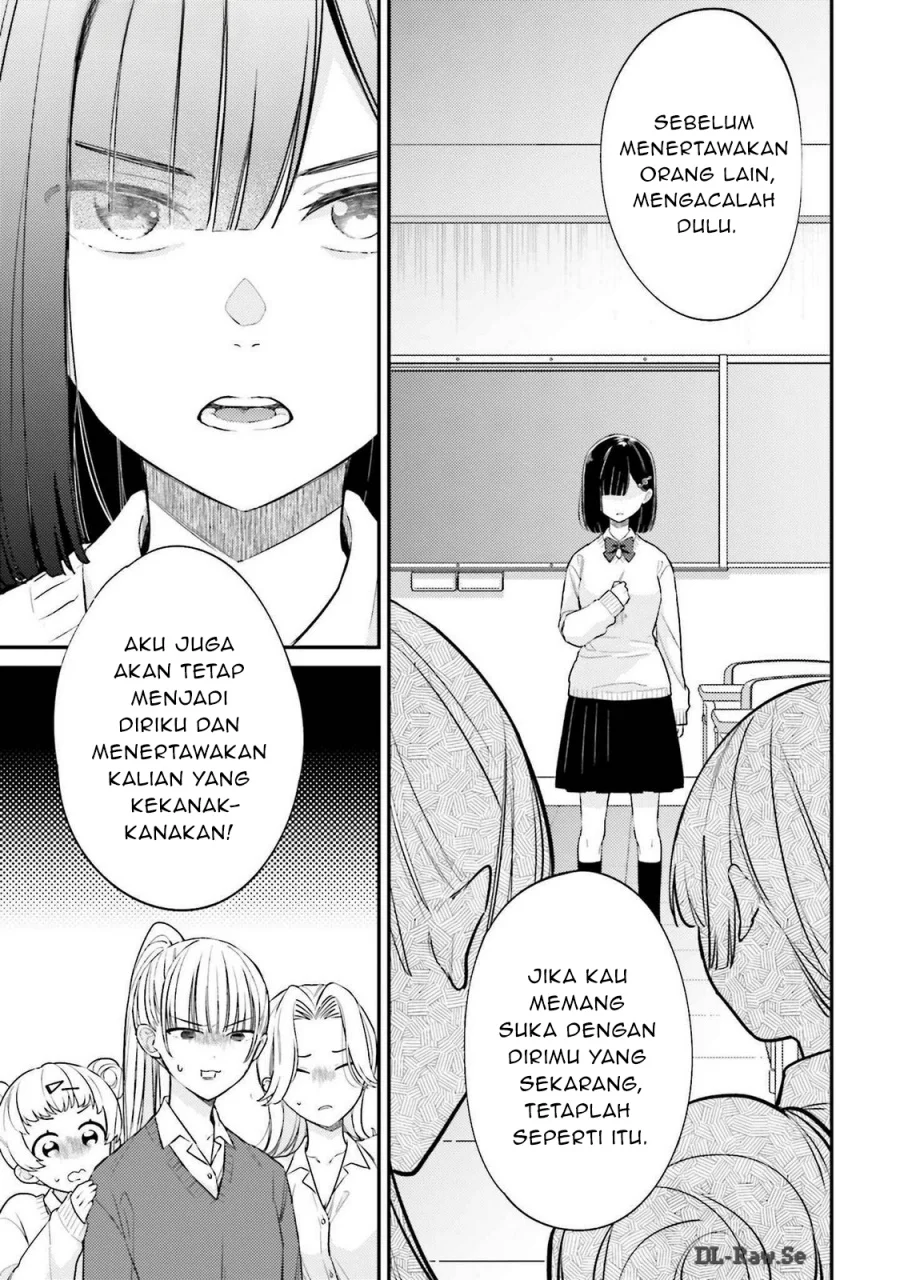 Kirawaremono no Akuyaku Reijou Alisha Libra wa Magerarenai Chapter 1 Gambar 35