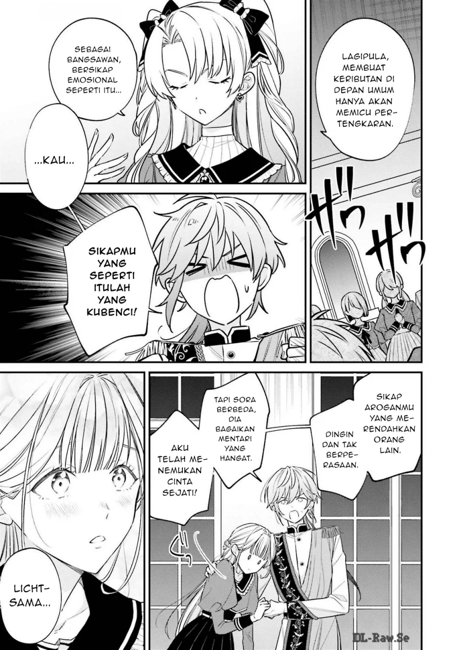 Kirawaremono no Akuyaku Reijou Alisha Libra wa Magerarenai Chapter 1 Gambar 9