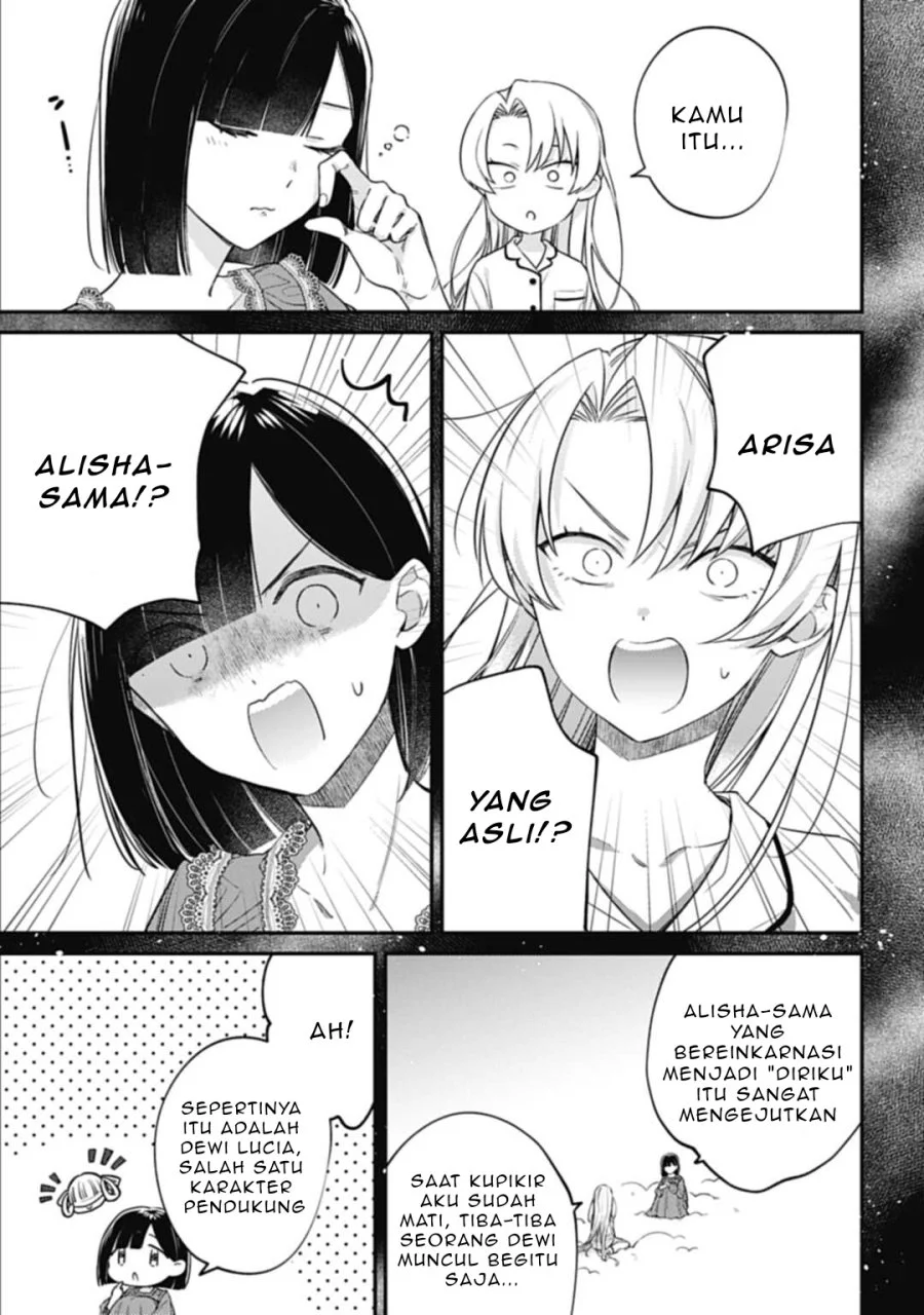 Kirawaremono no Akuyaku Reijou Alisha Libra wa Magerarenai Chapter 2 Gambar 16