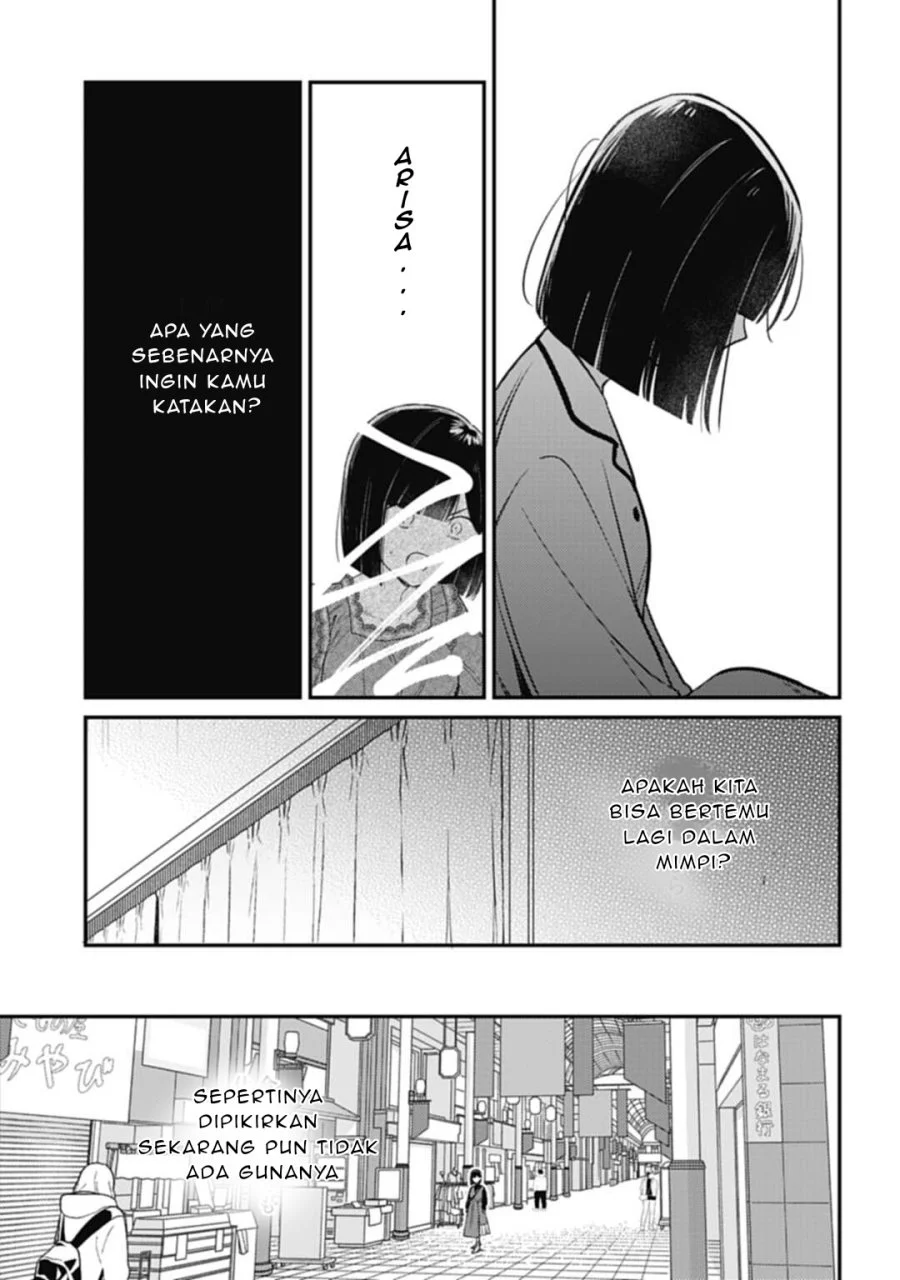 Kirawaremono no Akuyaku Reijou Alisha Libra wa Magerarenai Chapter 2 Gambar 20