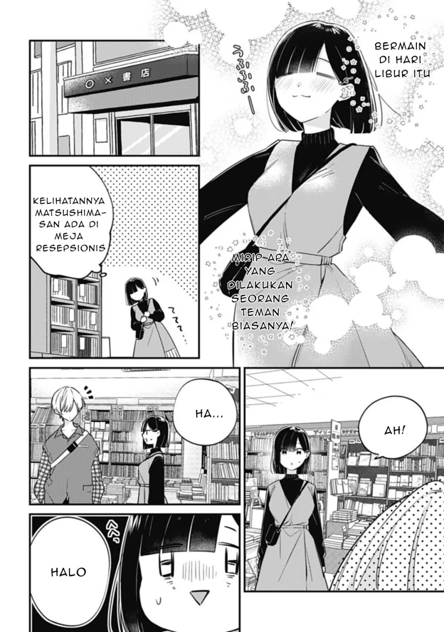 Kirawaremono no Akuyaku Reijou Alisha Libra wa Magerarenai Chapter 2 Gambar 23