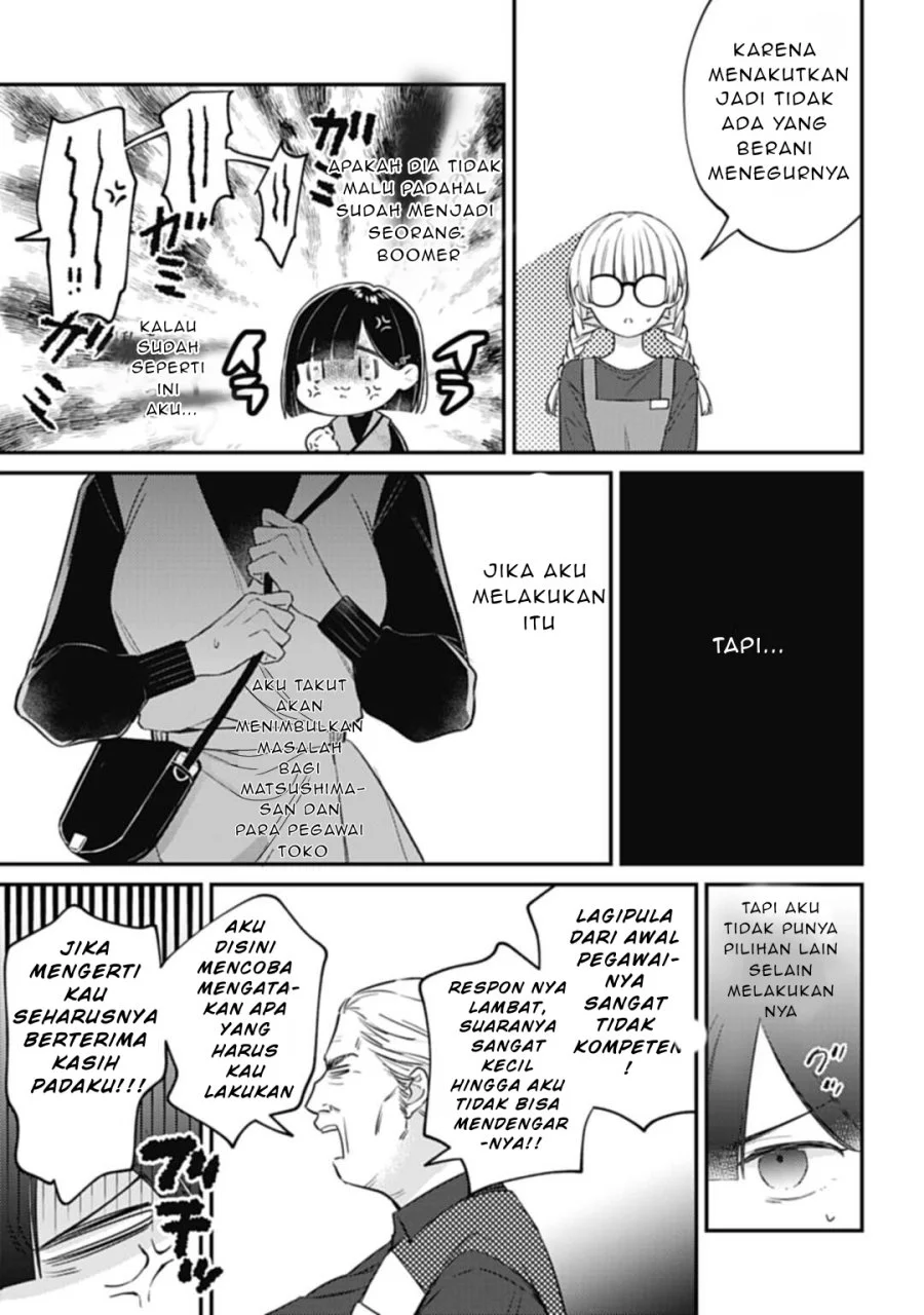 Kirawaremono no Akuyaku Reijou Alisha Libra wa Magerarenai Chapter 2 Gambar 26
