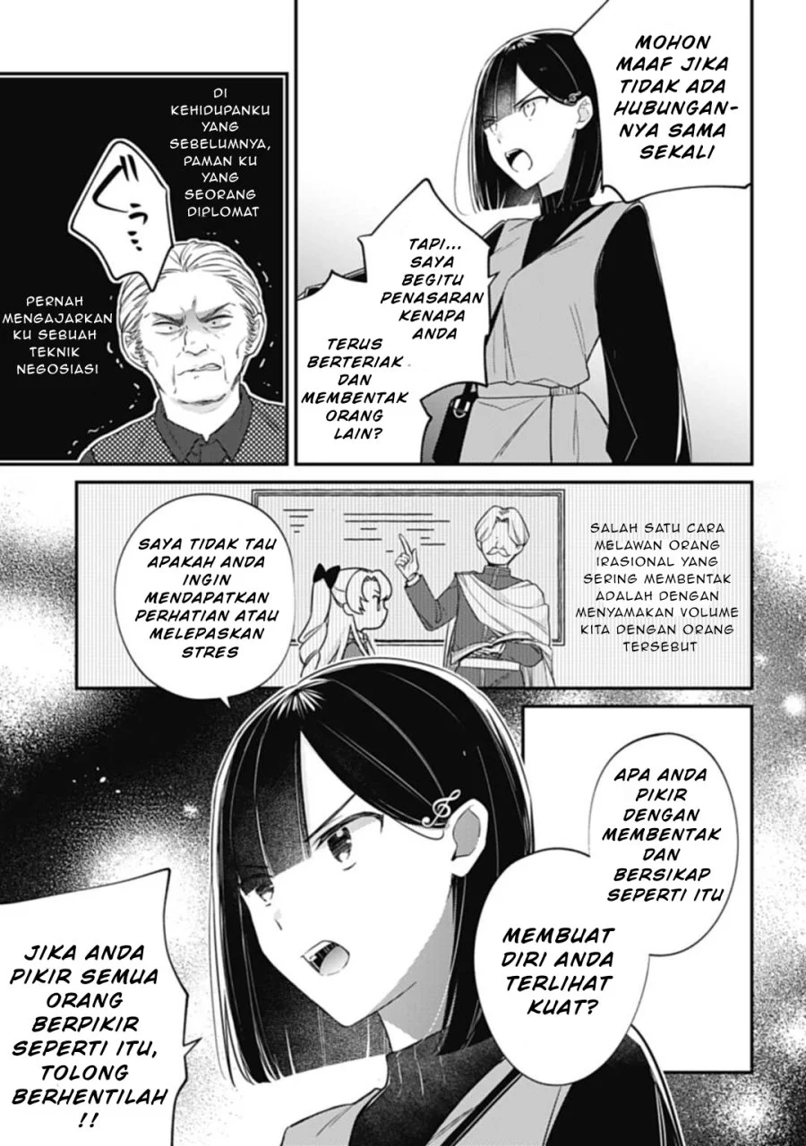 Kirawaremono no Akuyaku Reijou Alisha Libra wa Magerarenai Chapter 2 Gambar 28