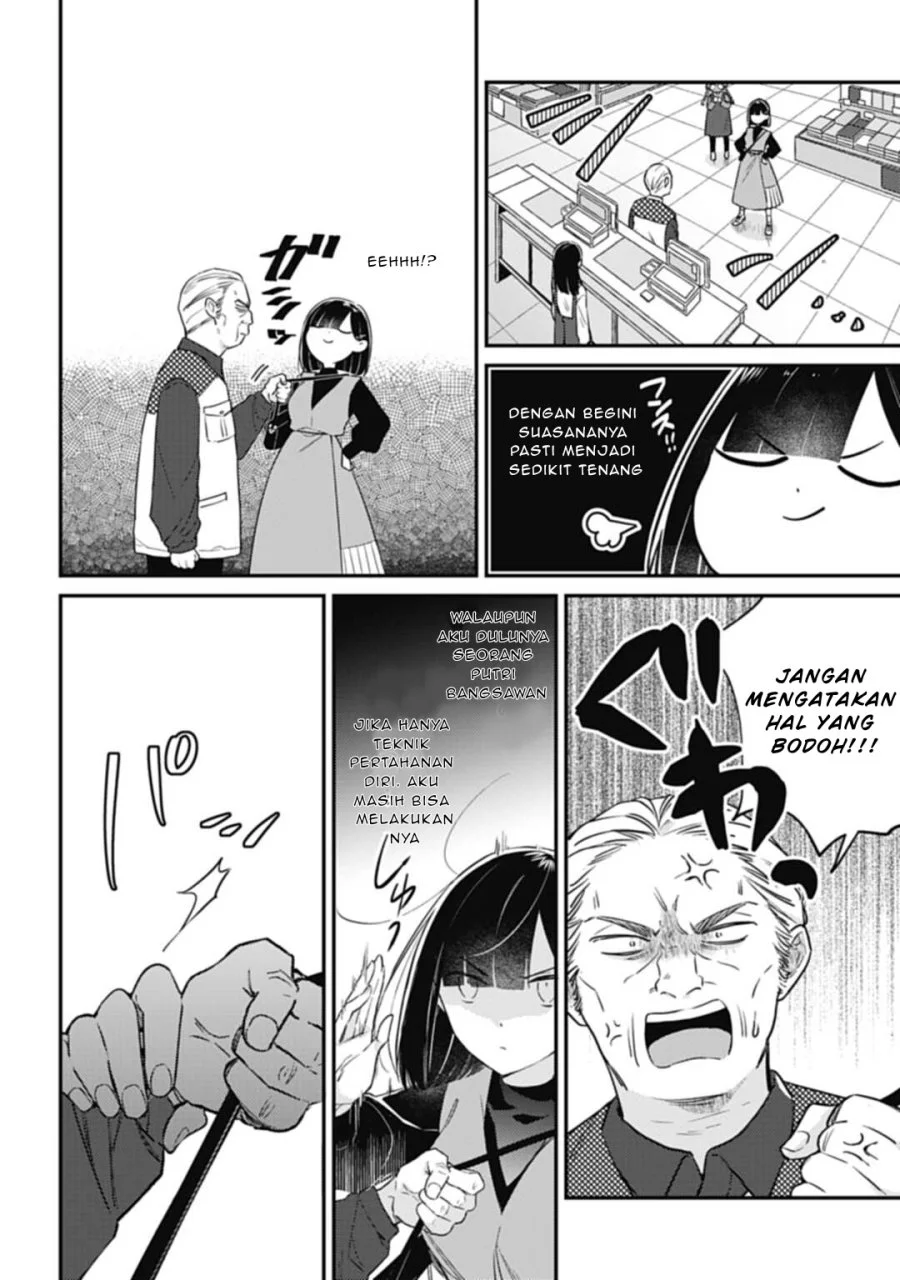 Kirawaremono no Akuyaku Reijou Alisha Libra wa Magerarenai Chapter 2 Gambar 29