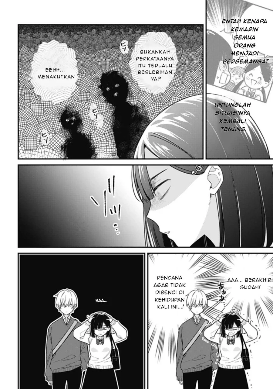 Kirawaremono no Akuyaku Reijou Alisha Libra wa Magerarenai Chapter 2 Gambar 3