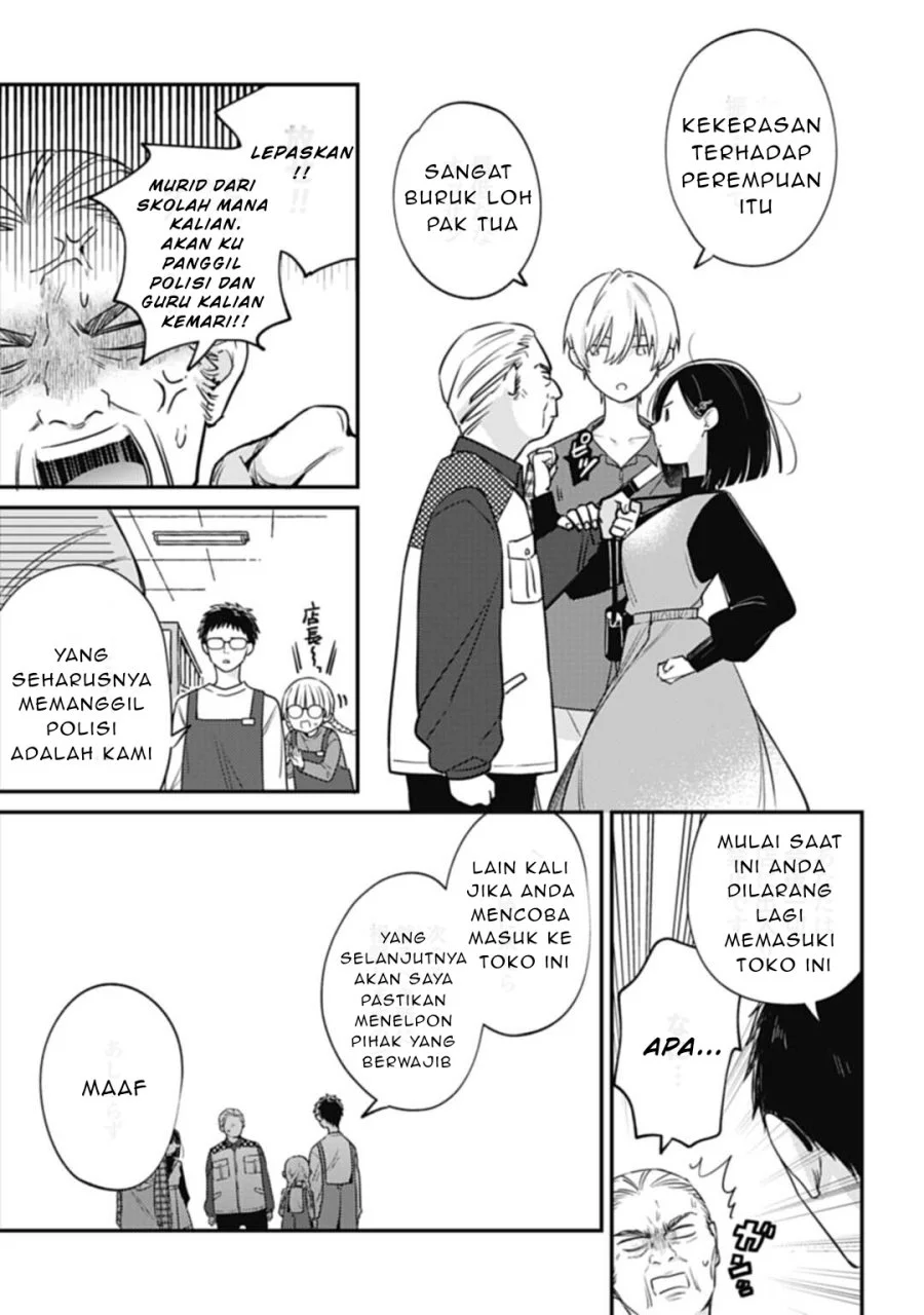 Kirawaremono no Akuyaku Reijou Alisha Libra wa Magerarenai Chapter 2 Gambar 30