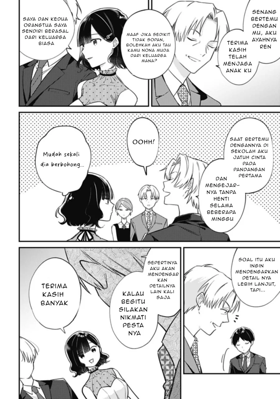 Kirawaremono no Akuyaku Reijou Alisha Libra wa Magerarenai Chapter 3.2 Gambar 7