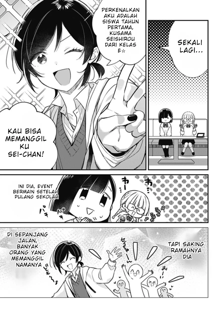 Kirawaremono no Akuyaku Reijou Alisha Libra wa Magerarenai Chapter 4.1 Gambar 14