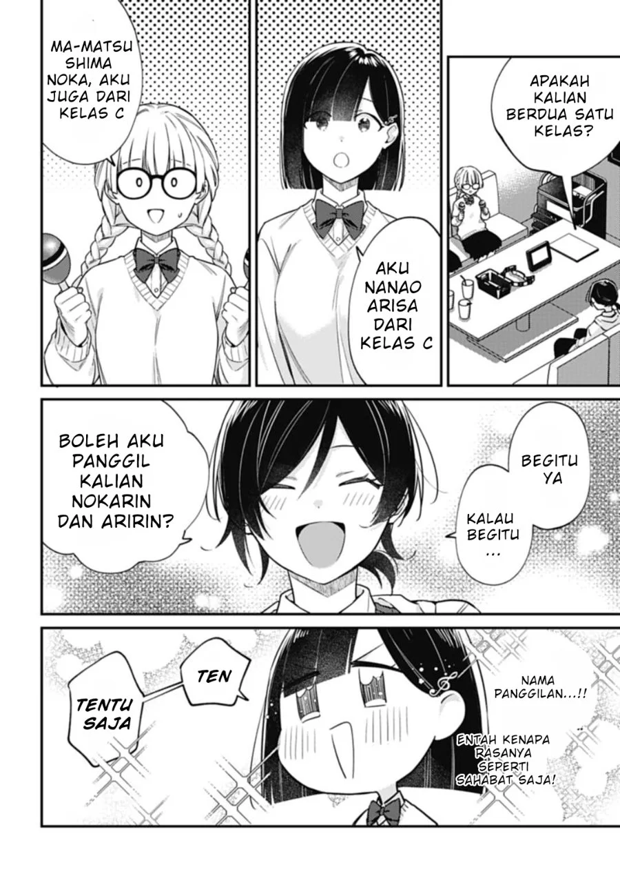 Kirawaremono no Akuyaku Reijou Alisha Libra wa Magerarenai Chapter 4.1 Gambar 15