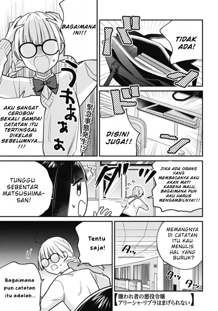 Manga Kirawaremono no Akuyaku Reijou Alisha Libra wa Magerarenai Chapter 4.1 gambar 2