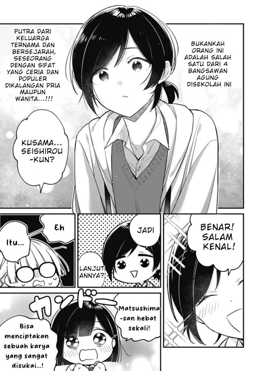 Kirawaremono no Akuyaku Reijou Alisha Libra wa Magerarenai Chapter 4.1 Gambar 8