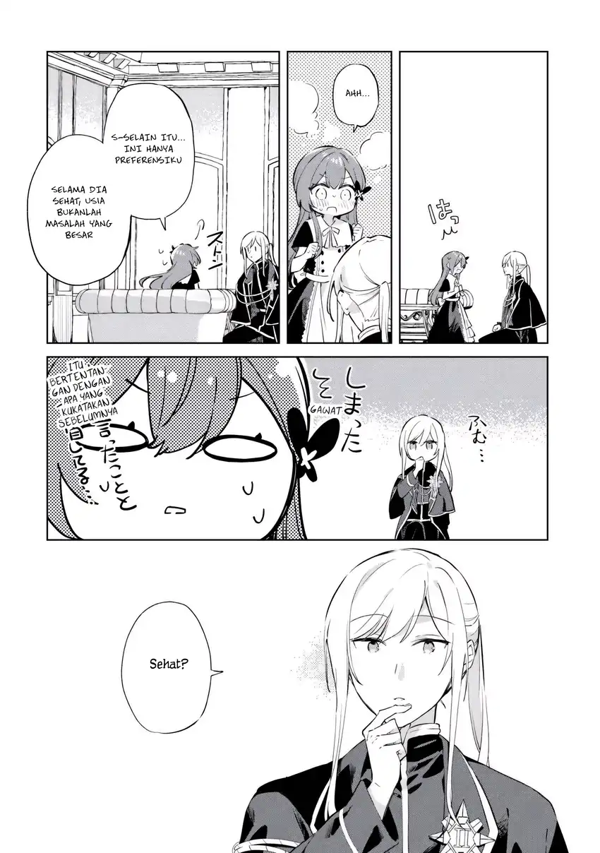 Kodomo Atsukai Shinaide Kudasai! – Youjoka Shichatta Kanpeki Shukujo wa, Kishi Danchou ni Amayakasareru Chapter 7 Gambar 17