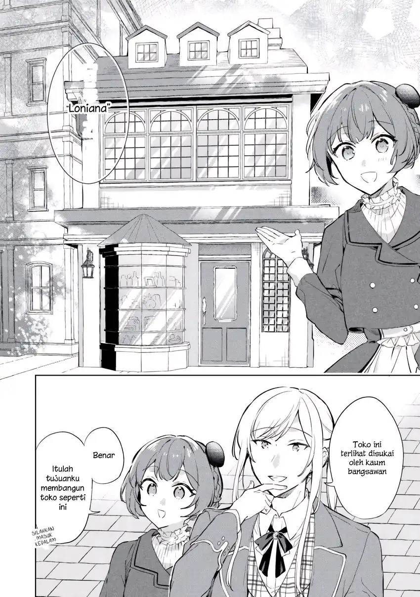 Kodomo Atsukai Shinaide Kudasai! – Youjoka Shichatta Kanpeki Shukujo wa, Kishi Danchou ni Amayakasareru Chapter 8 Gambar 8