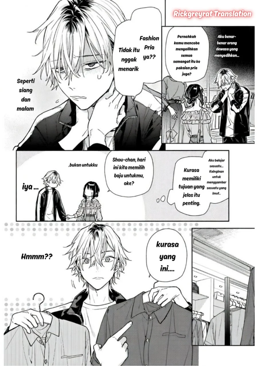 Koi to Yobu ni wa Sasayaka desu ga Chapter 5 Gambar 11