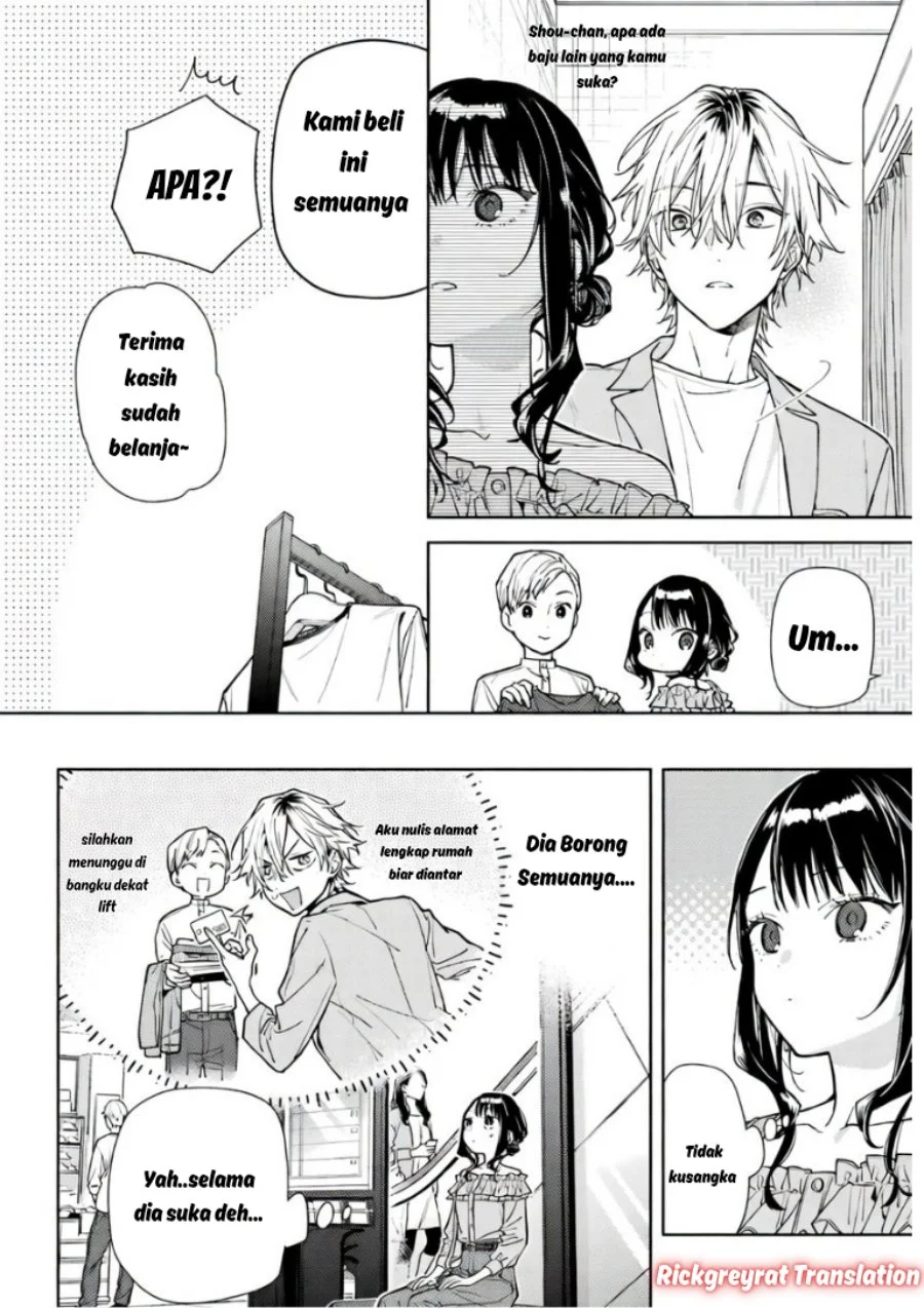 Koi to Yobu ni wa Sasayaka desu ga Chapter 5 Gambar 17
