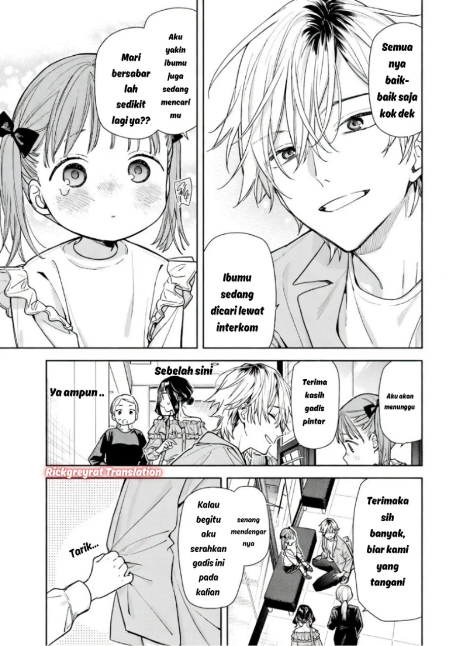 Koi to Yobu ni wa Sasayaka desu ga Chapter 5 Gambar 20
