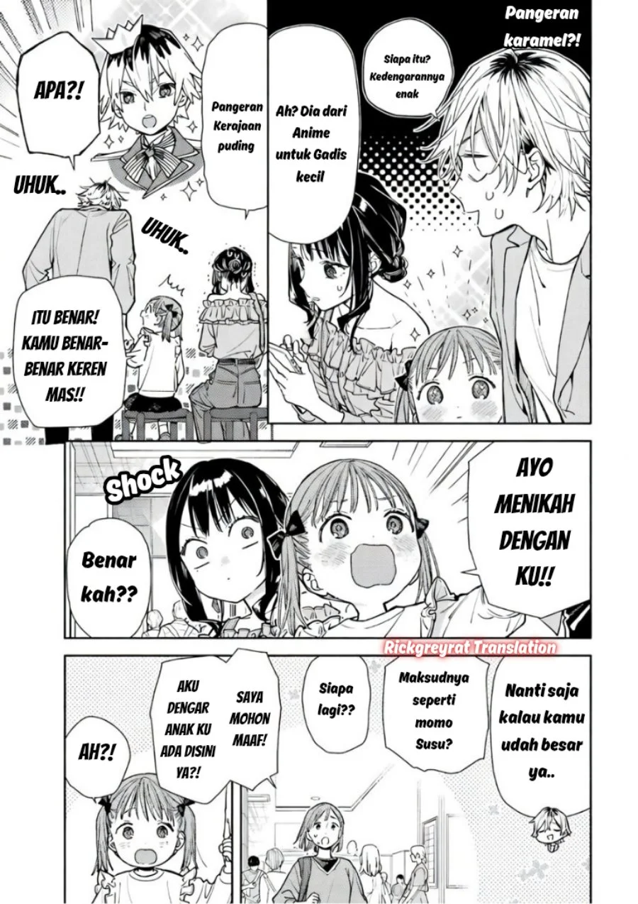 Koi to Yobu ni wa Sasayaka desu ga Chapter 5 Gambar 22