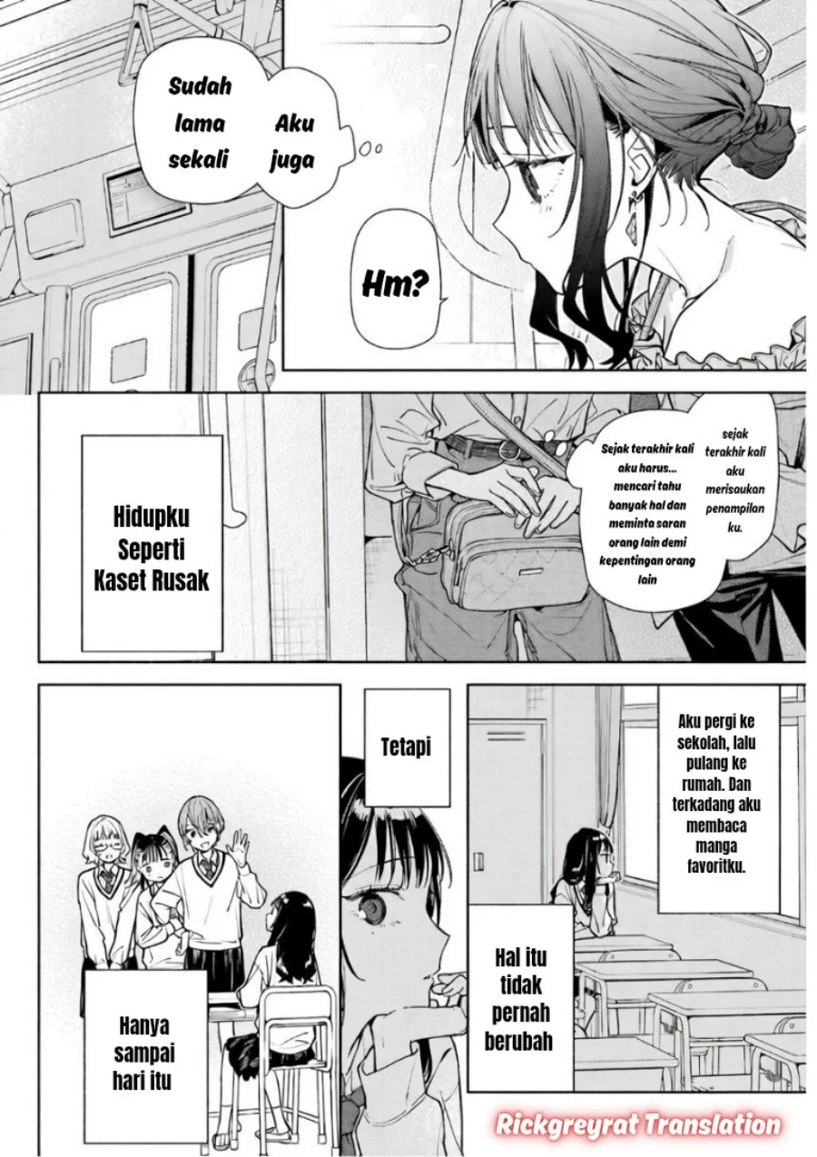 Koi to Yobu ni wa Sasayaka desu ga Chapter 5 Gambar 27