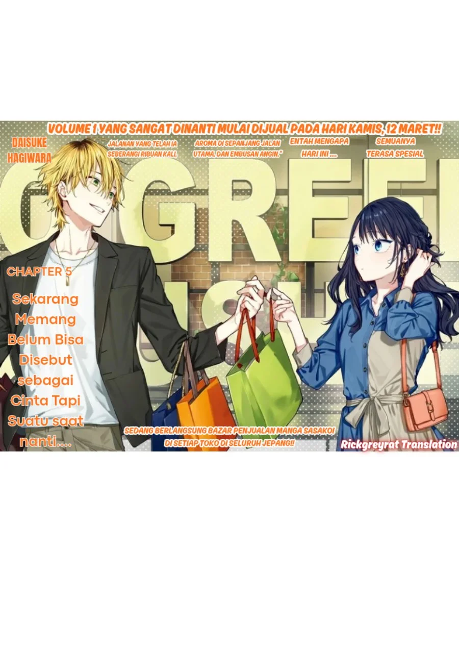 Koi to Yobu ni wa Sasayaka desu ga Chapter 5 Gambar 3