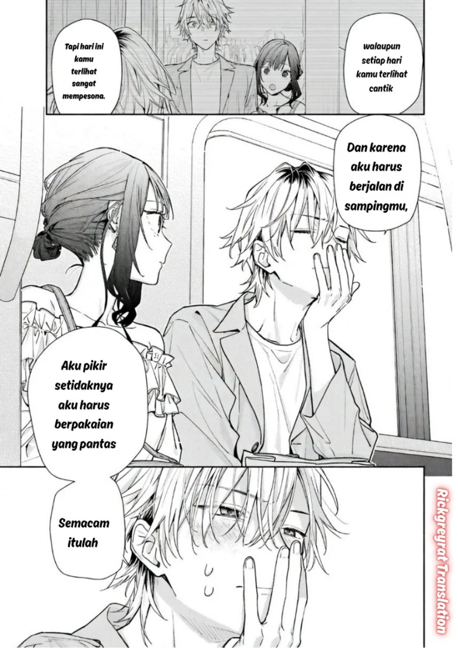 Koi to Yobu ni wa Sasayaka desu ga Chapter 5 Gambar 31