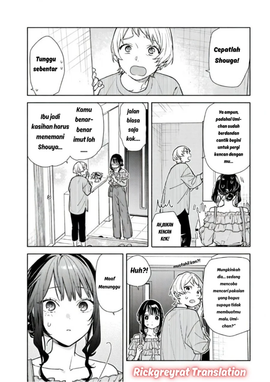 Koi to Yobu ni wa Sasayaka desu ga Chapter 5 Gambar 4