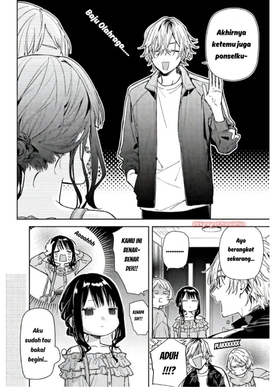 Koi to Yobu ni wa Sasayaka desu ga Chapter 5 Gambar 5