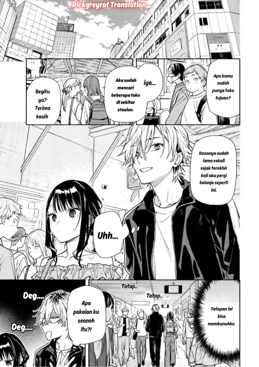 Koi to Yobu ni wa Sasayaka desu ga Chapter 5 Gambar 6