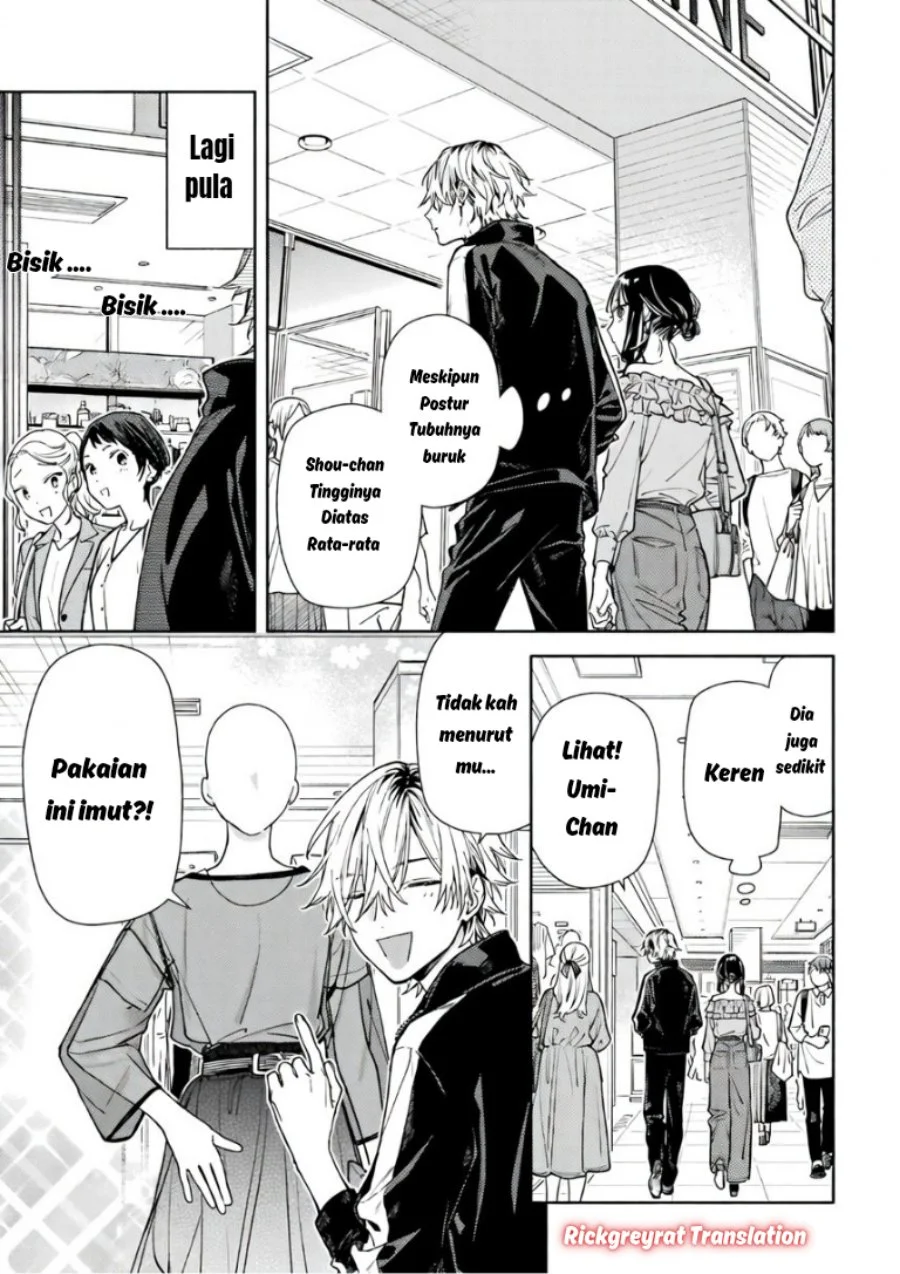 Koi to Yobu ni wa Sasayaka desu ga Chapter 5 Gambar 8