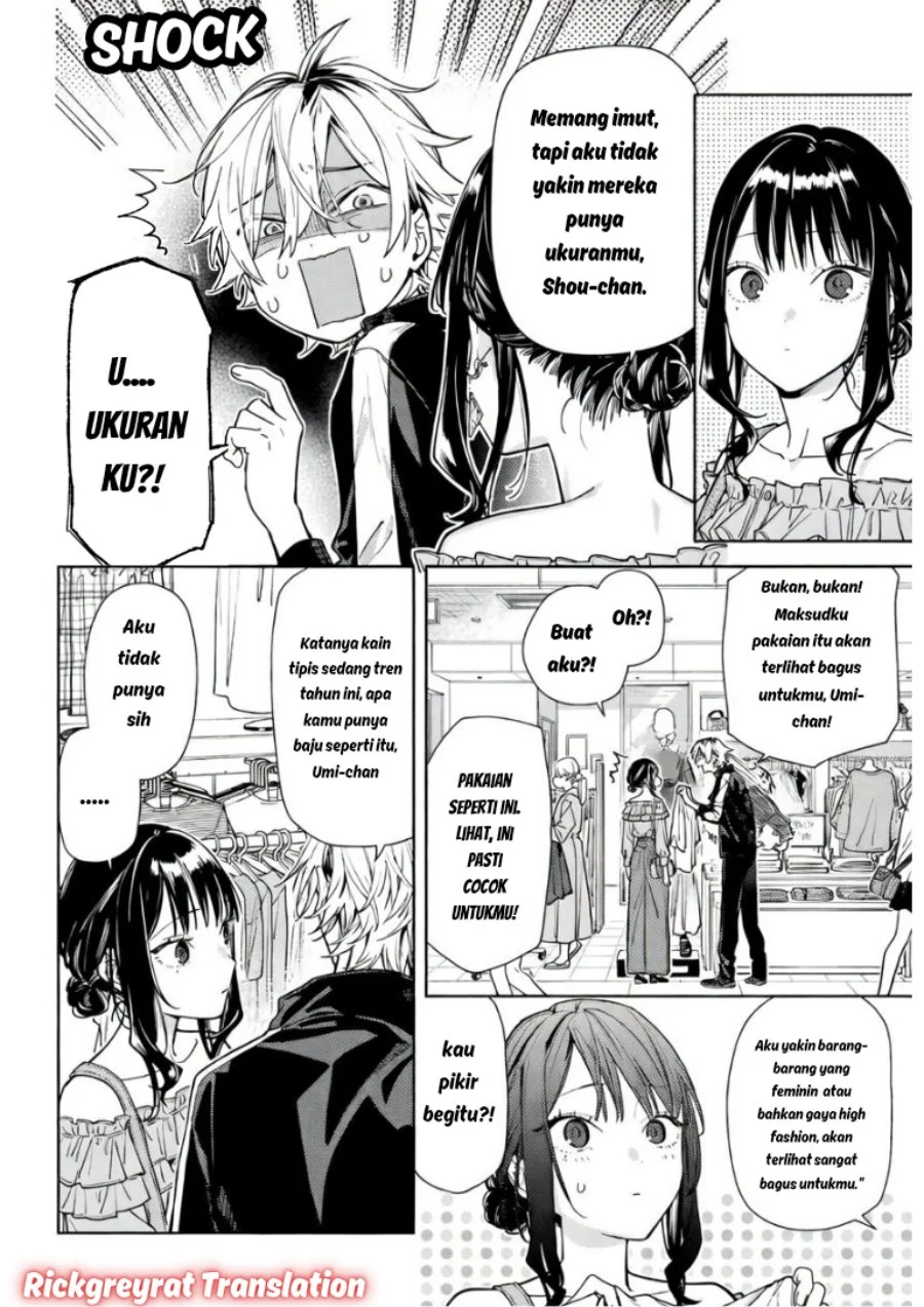 Koi to Yobu ni wa Sasayaka desu ga Chapter 5 Gambar 9