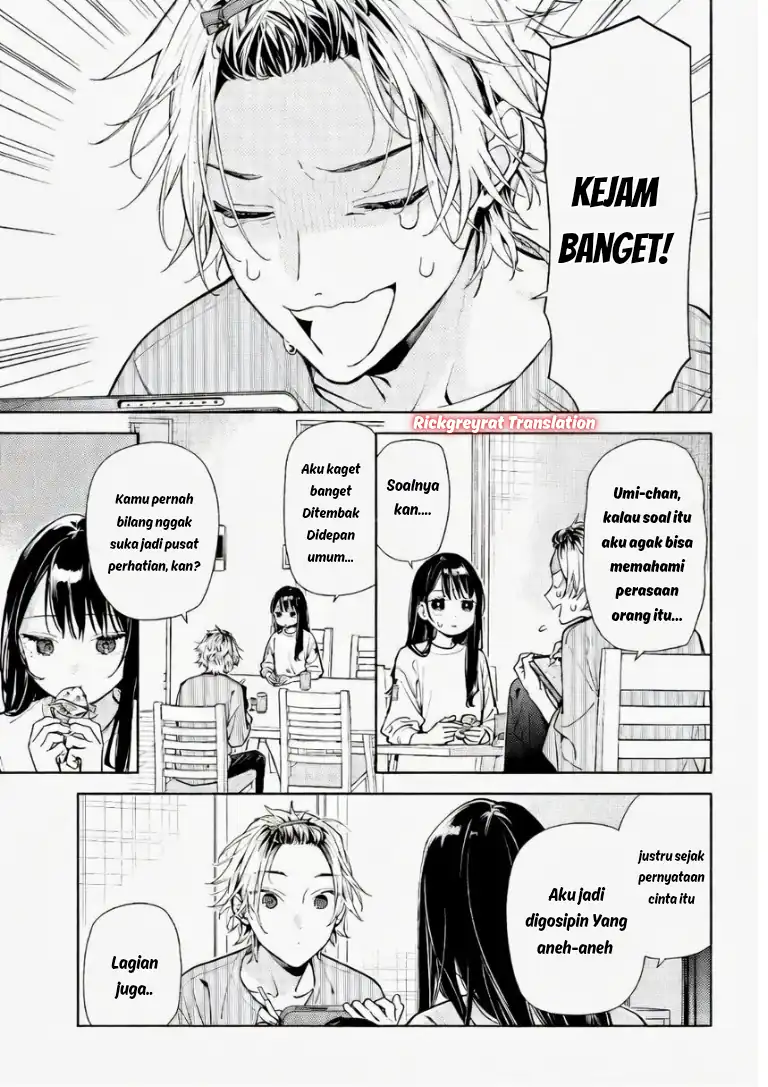 Koi to Yobu ni wa Sasayaka desu ga Chapter 6 Gambar 16