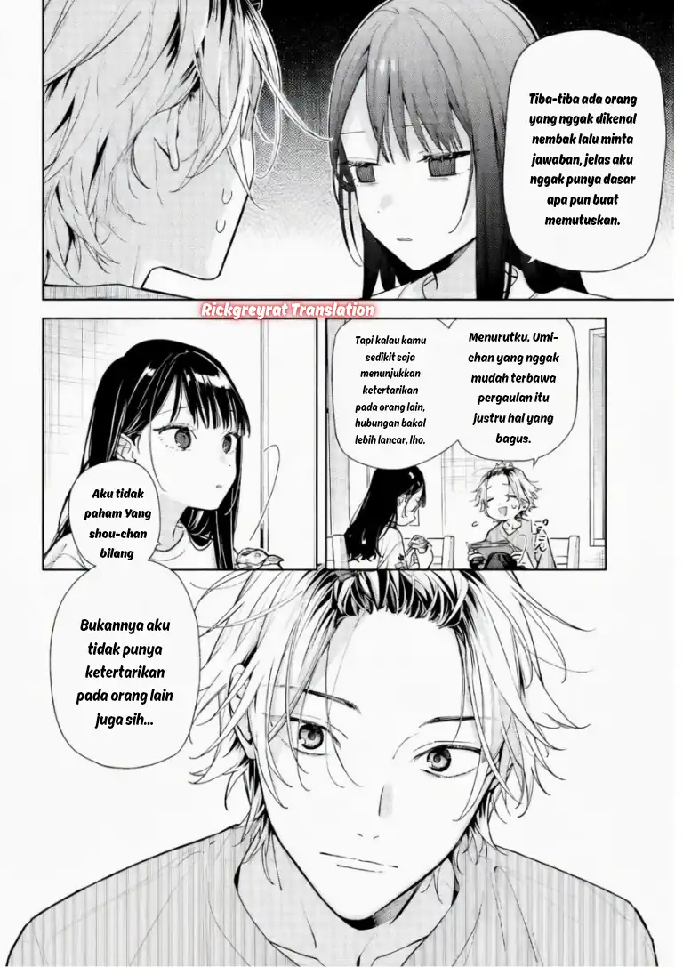 Koi to Yobu ni wa Sasayaka desu ga Chapter 6 Gambar 17