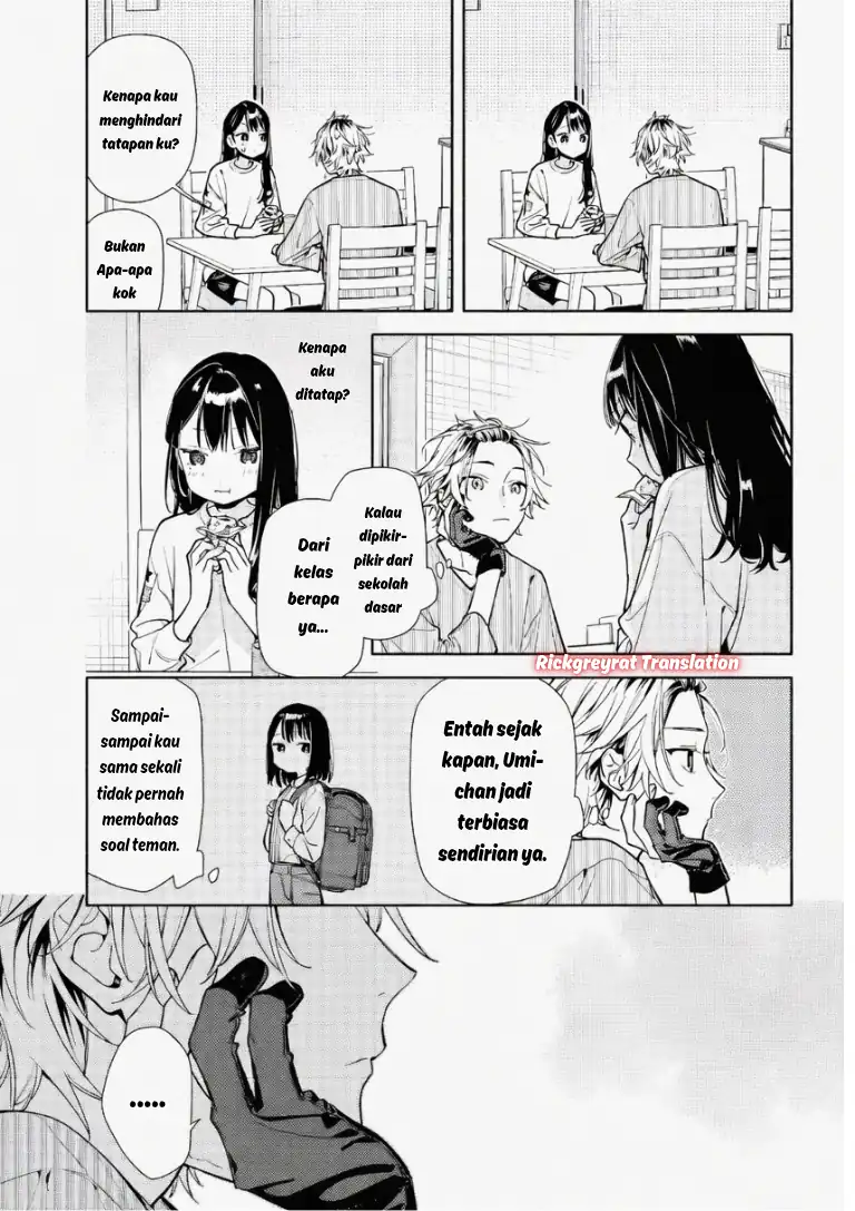 Koi to Yobu ni wa Sasayaka desu ga Chapter 6 Gambar 18