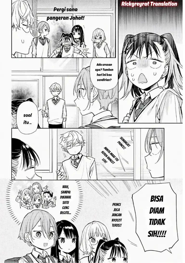 Koi to Yobu ni wa Sasayaka desu ga Chapter 6 Gambar 21