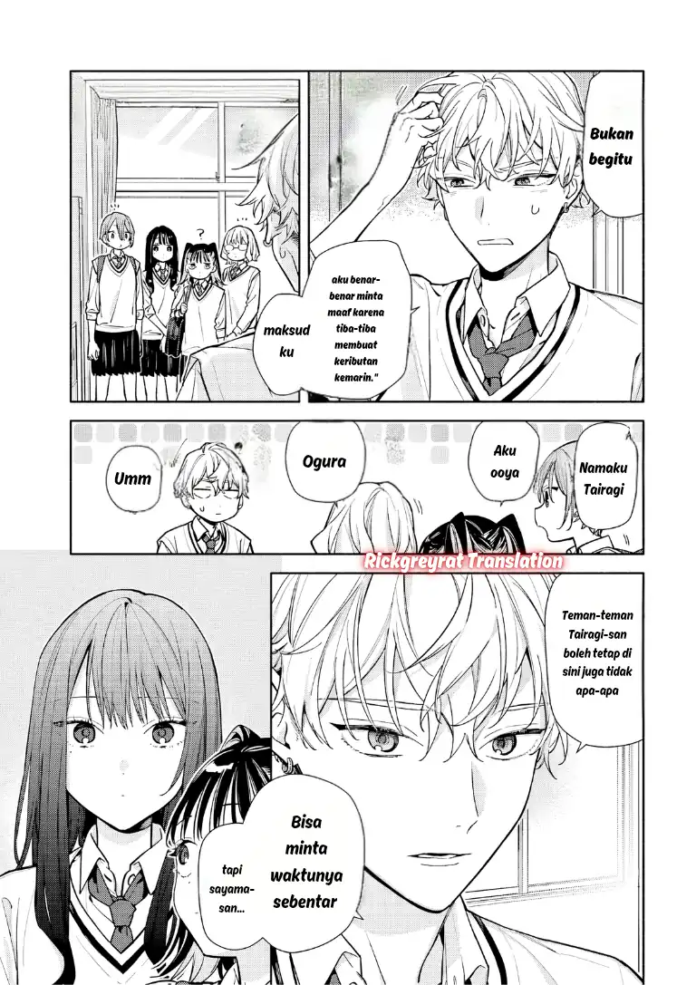 Koi to Yobu ni wa Sasayaka desu ga Chapter 6 Gambar 22